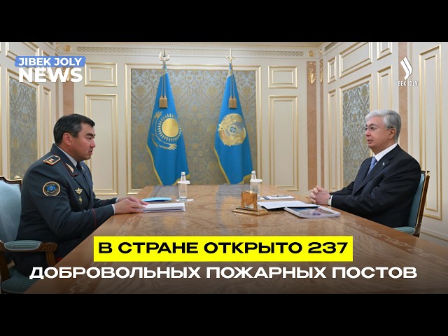 Главные новости 18.08.2026 г.