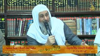 13 12 2016 الابحاث