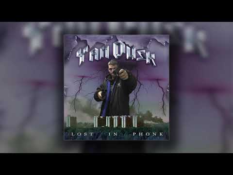 Yan Dusk - Lost in Phonk (full mixtape)