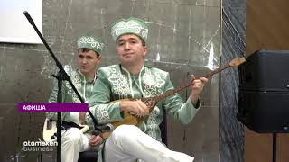 Ожидаемые премьеры недели за 18.09.2019