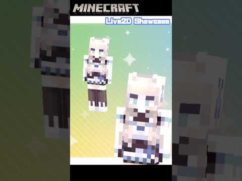 十六夜 蒼月 Aotuki Ch.【HKVTuber】 - [Live2D]in Minecraft style
