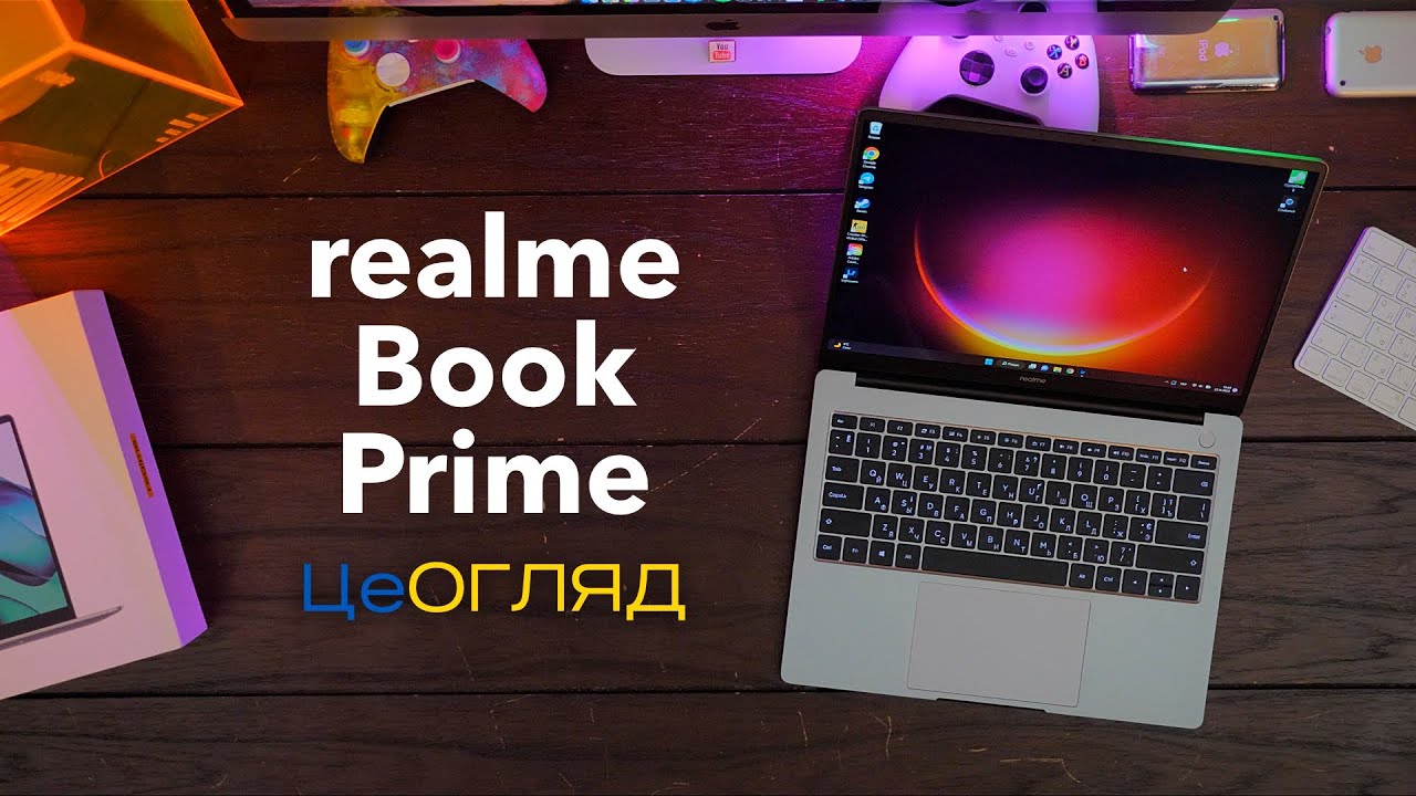 Ноутбук realme Book Prime 14 I5 8/512GB (Grey) video preview