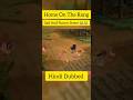 Home On The Rang Hindi Movie Clip Viral Shorts