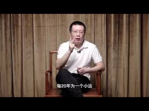 火克金