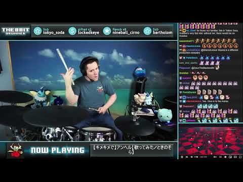 The8BitDrummer // Kairiki Bear - Angel (Tokino Sora cover)