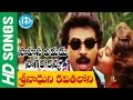 Sahasa Veerudu Sagara Kanya Songs Srinadhuni Kavithaloni Video Song Venkatesh Malashree