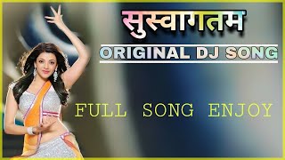 SU SWAGATAM SONG DJ MIX  CG SU SWAGATAM SONG FULL 