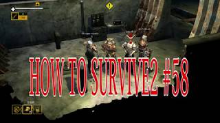 【How to Survive 2】マルチプレイで楽しむゾンビアイランド。実況＃58