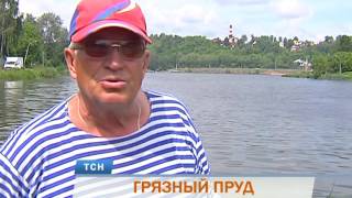 Товары для рыбалки пермь в мотовилихе