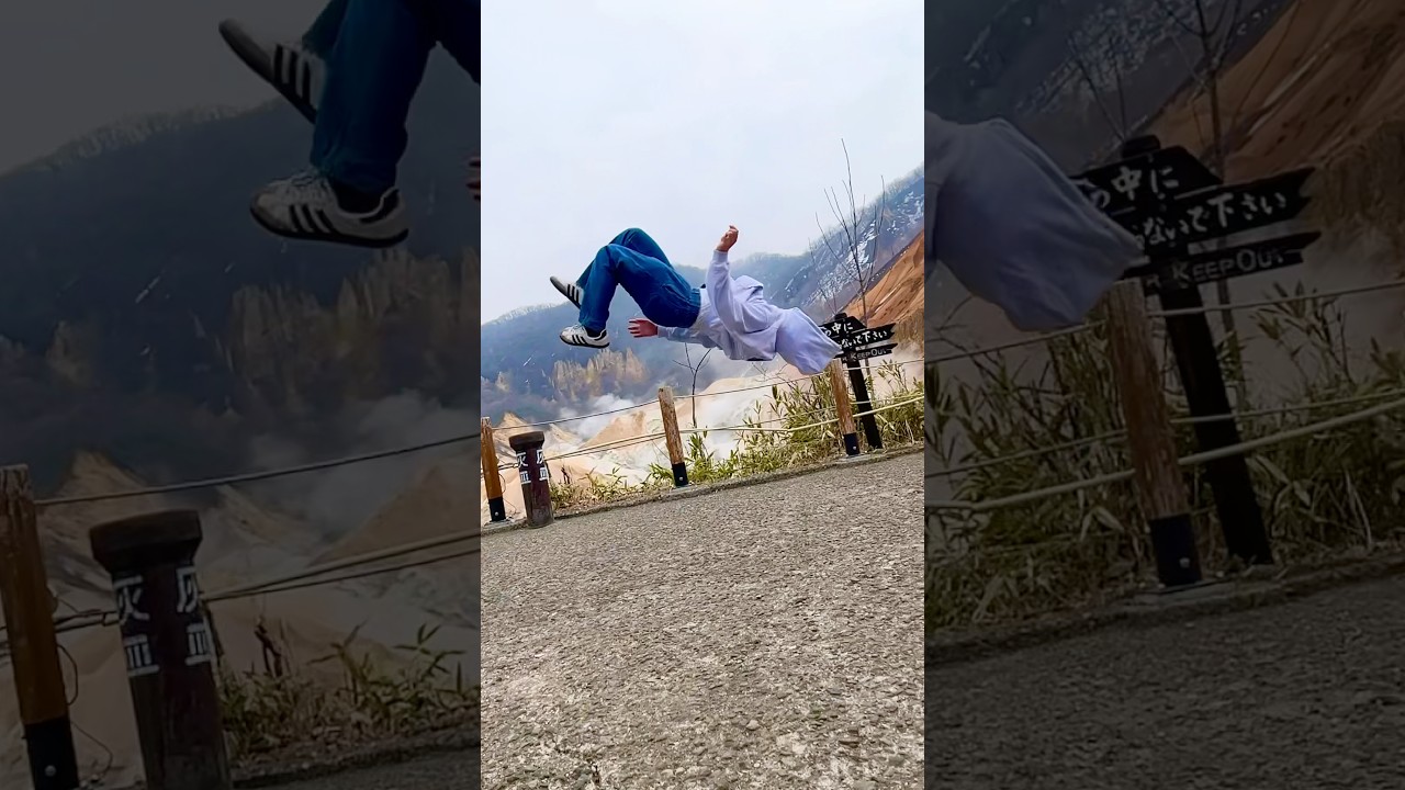 登別地獄谷でバク宙してみた！#shorts#funny #おすすめ #ショート#北海道#登別#アクロバット#バク宙