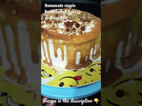 Homemade 1/2kg Butterscotch Cake🎂(❌Baking Pwd❌Baking Soda) @Dubai,UAE 🇦🇪 Bake with Senthil Balaji👩‍🍳
