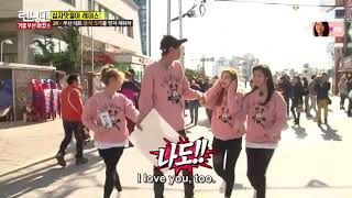Download lagu Running Man Twice mp3
