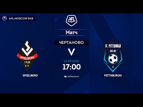 AFL 20. Euroleague A3. Day 8. Spielberg - Pittsburgh