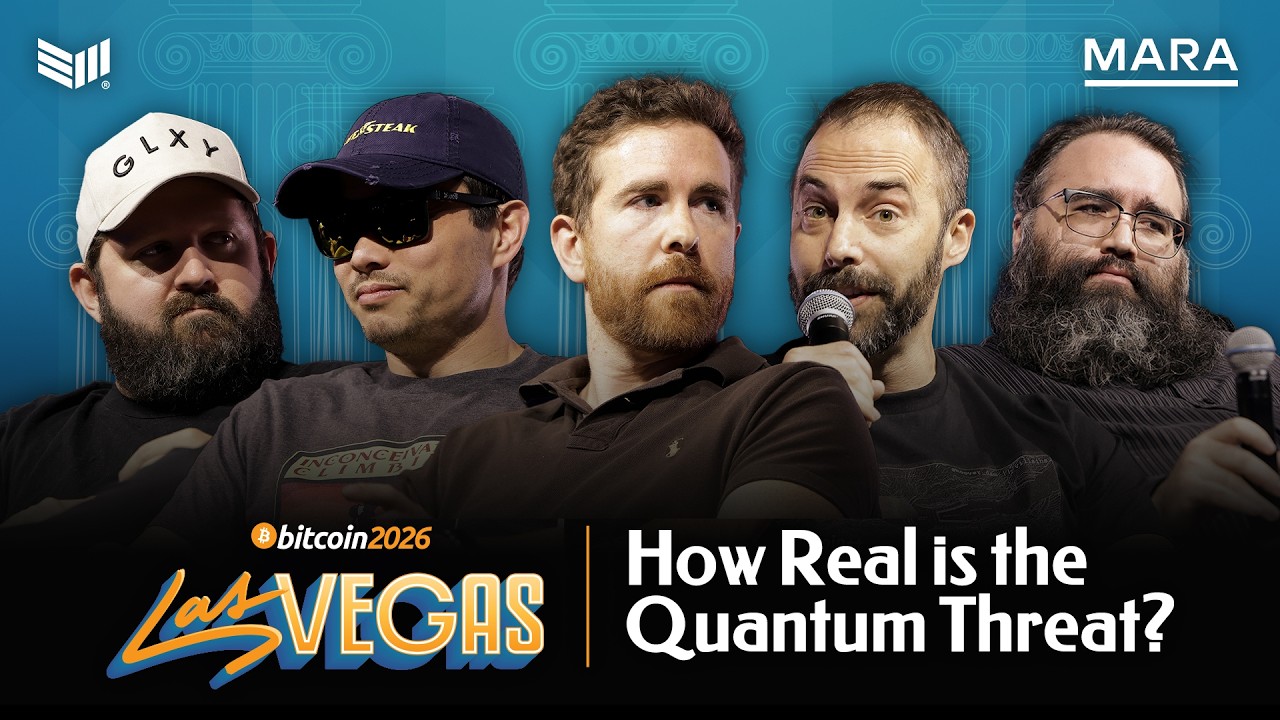 How Real is the Quantum Threat | Bitcoin 2026