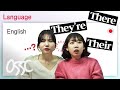 Korean Girls React To 'ESL Memes' That Americans Never Understand