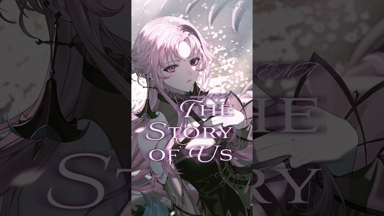 【歌ってみた】The Story of Us  -  milet  covered by 琶舞【神椿】