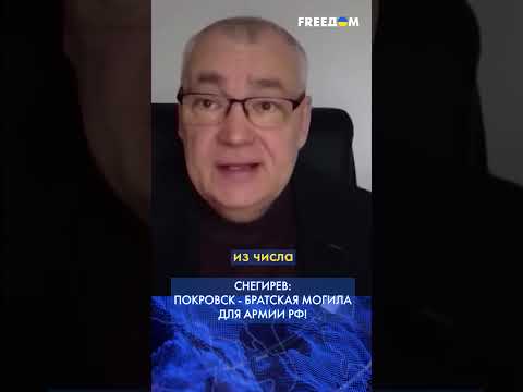 ☠️ Россияне требуют прекратить бессмысленные 