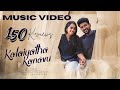 Kalaiyatha Kanavu Official Music Video Anitha AC Mahin Saindhavi A K Sasidaran