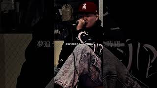 新曲「音楽の事が好きでした」