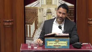 בית המדרש באר יצחק שידור חי