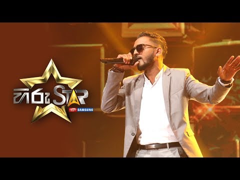 Hiru Star