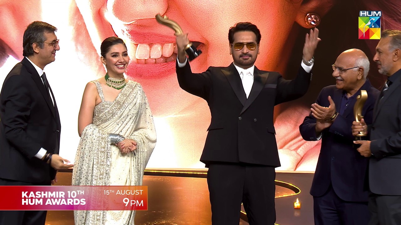 Star-Studded Night ✨ Kashmir 10th HUM Awards - 15th August At 9pm | HUM TV