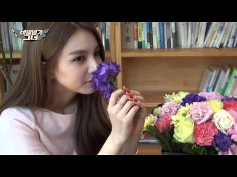 [CUT] The SecretWeapon EP.1 (Jei Fiestar Introduction)