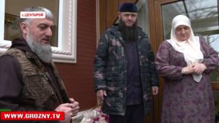 Президента РОФ Аймани Кадырову с 8 марта  поздравили глава Чечни и его  соратники   