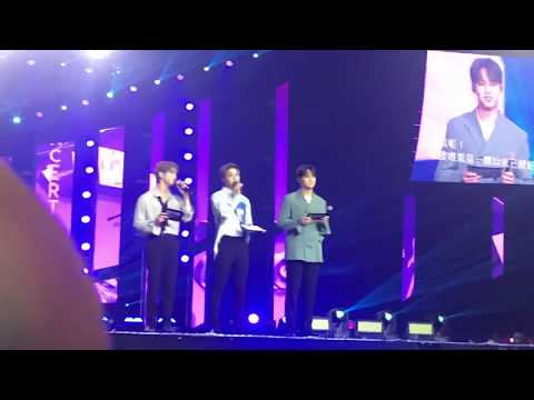 190706 SEVENTEEN MINGYU JOSHUA JUN MC SBS SUPER CONCERT IN HONG KONG
