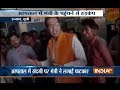 Yogi Govt Minister inspects hospital in Unnao, UP