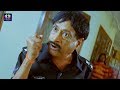 M S Narayana Ultimate Comedy Scene Veedu Theda Movie Latest Telugu Comedy Scenes TFC Comedy