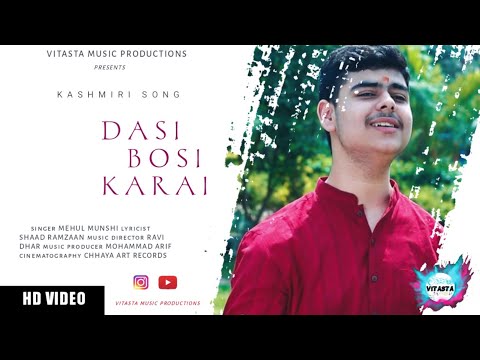 Mehul Munshi Dasi Bosi K...