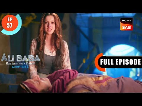 Sunehra Kal - Ali Baba Dastaan-e-Kabul - Ep 57 - Full Episode - 26 Oct 2022