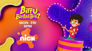 ബിട്ടു ഭനേബാജ് | Bittu Bahanebaaz | New Episode | Mon - Fri 8 PM | Promo