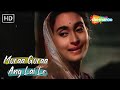 Moraa Goraa Ang Lai Le Nutan Hit Songs Lata Mangeshkar Hit Love Songs Bandini Hit Songs