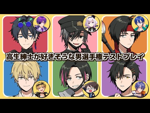 PL動画サムネイル