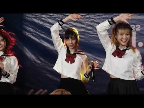 Sumomo (Puifaii Focus) - Oidemase 27/11/2022