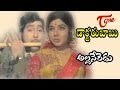 Doctor Babu Songs Allaneredy Sobhan Babu Jayalalitha