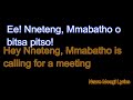 Koma E Fologa Thaba Nomtiti Lyrics English Translation