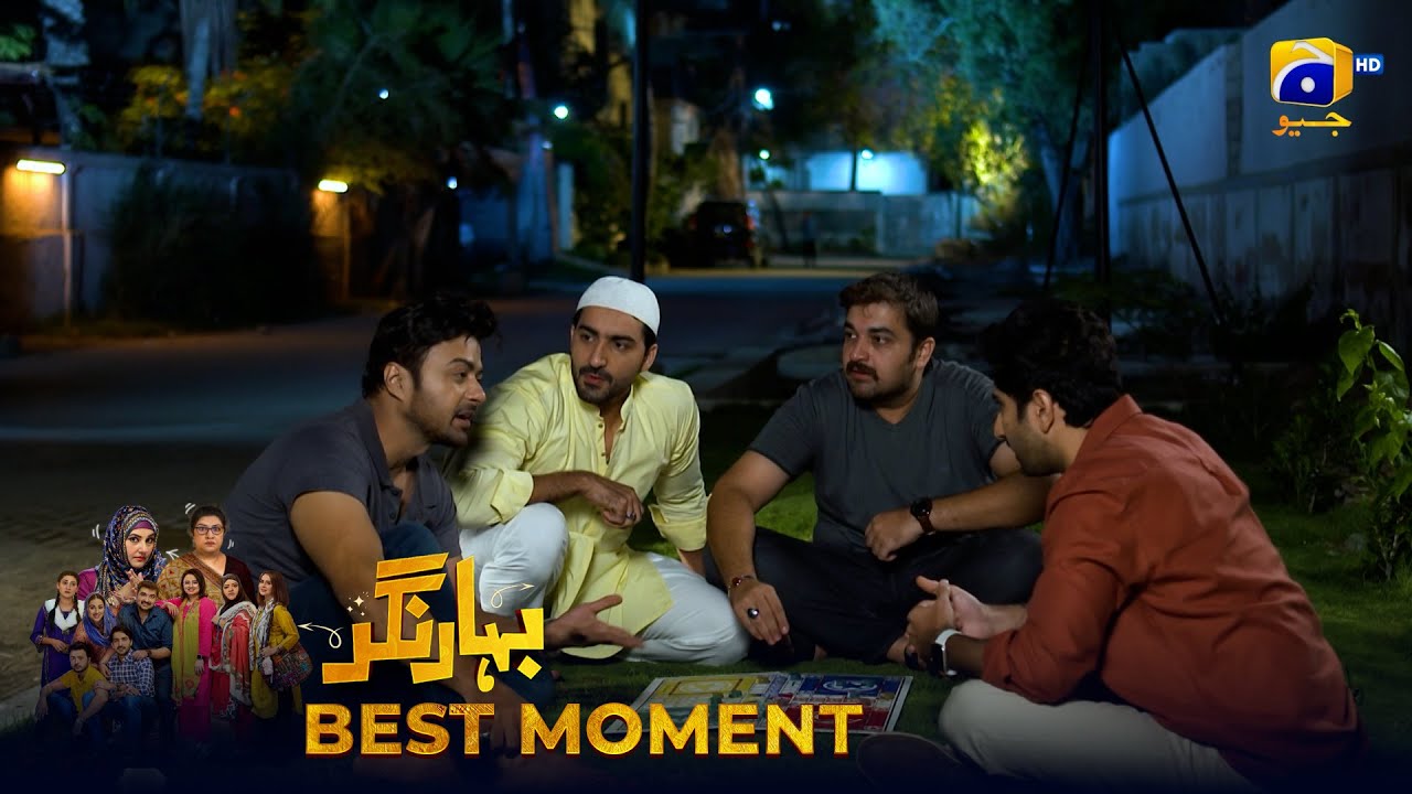 Bahar Nagar Episode 70 | 𝐁𝐞𝐬𝐭 𝐌𝐨𝐦𝐞𝐧𝐭 𝟎𝟏 | Hina Dilpazeer Khan - Javeria Saud | HAR PAL Geo