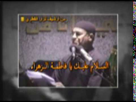 ⁣نعي للزهراء عليها السلام ,نزار القطري