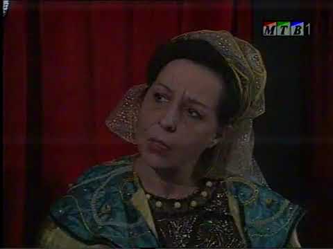 Македонски народни приказни - Царот и меаните / MNP - Carot i meanite