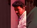 Vijay Mass BGM WhatsApp Status