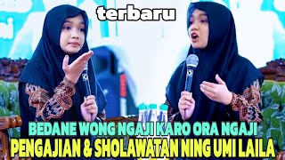 Download lagu BEDANE WONG NGAJI KARO WONG SING ORA NGAJI//CERAMAH NING UMI LAILA TERBARU  mp3