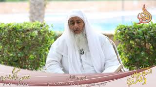 البخاري (652) ” خروج النار ”  ح (7118-7119)  تاريخ 21 8 2020