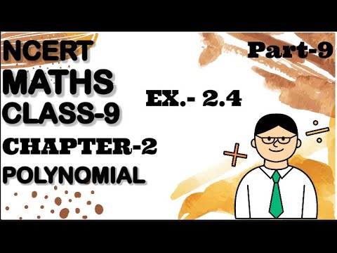 MasterMind Classes Jammu Video 3