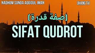 Download lagu NADHOM SUNDA AQOIDUL IMAN (SIFAT QUDROT) BESERTA DALIL DALILNYA,@Akangtv mp3