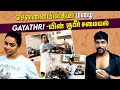 ஜில்லுனு மழையில் சூடா தக்காளி சாதம் To