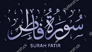 Download lagu سورة الفاتر surah Al fatir by Mishary Rashid Al afasy.. mp3 Download lagu سورة الفاتر surah Al fatir by Mishary Rashid Al afasy.. mp3