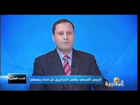 الرئيس الفرنسي يطمئن الجزائريين عن صحة رئيسهم!